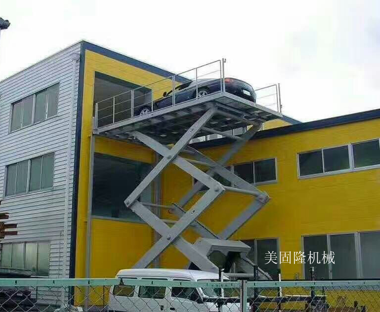 玉溪固定式升降作业平台厂家